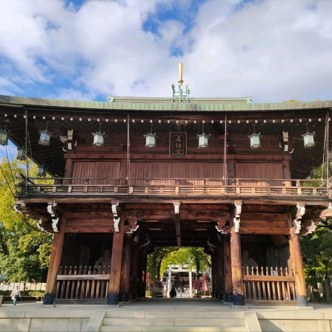 [大阪东大阪]参观石切神社🍁