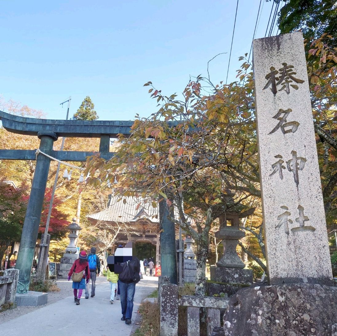 【群马】榛名神社