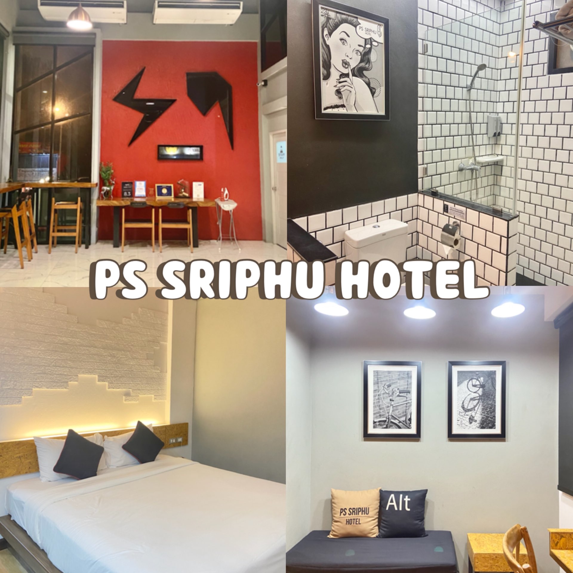 PS SRIPHU 酒店