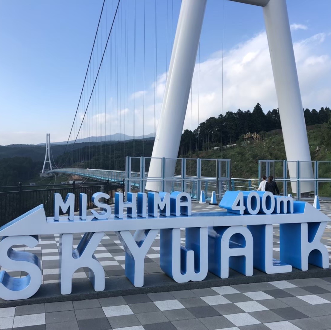 [静冈县] 360℃到绝景吊桥!