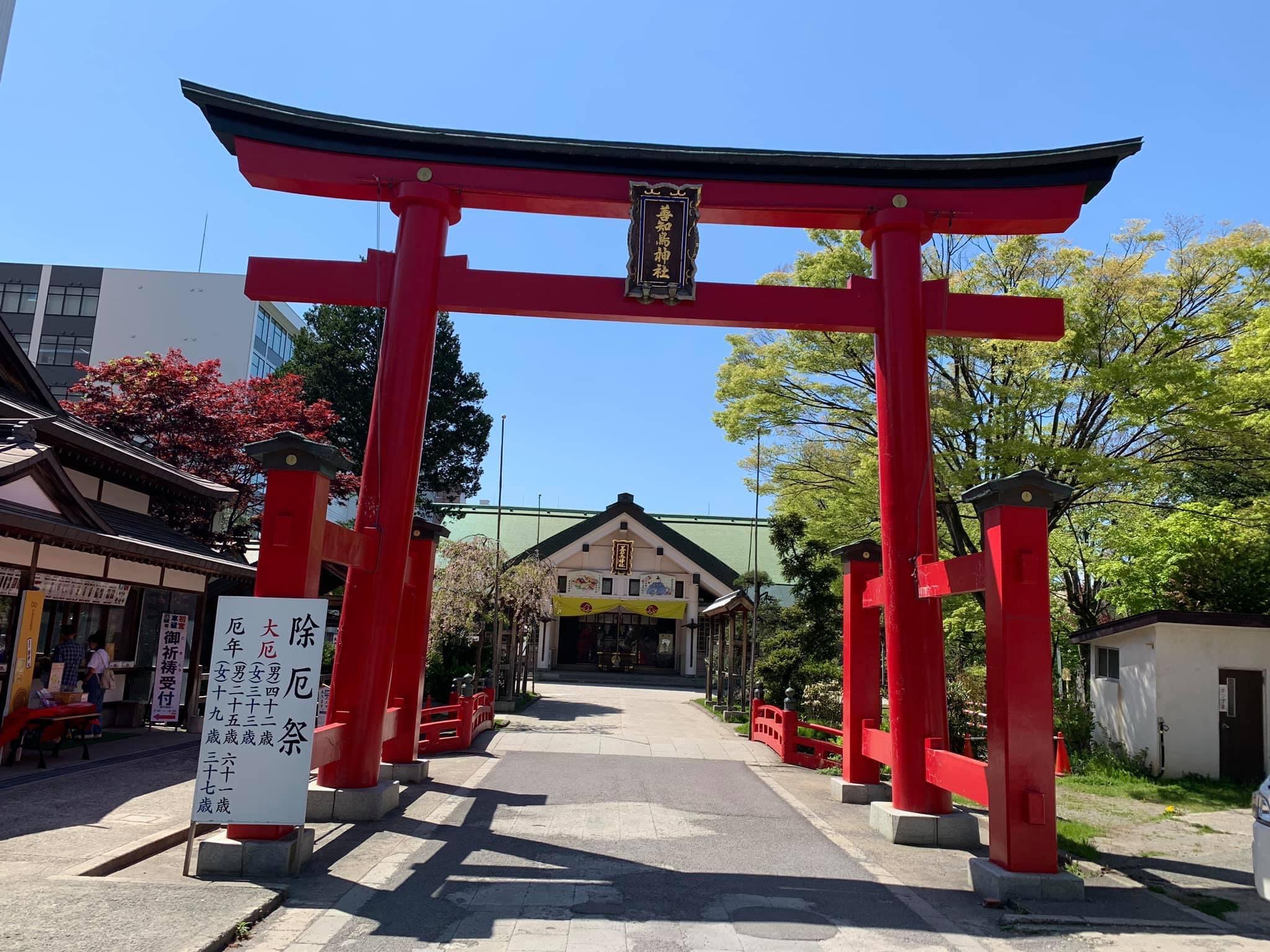 日本神社百选之一神社⛩️｜善知鸟神社