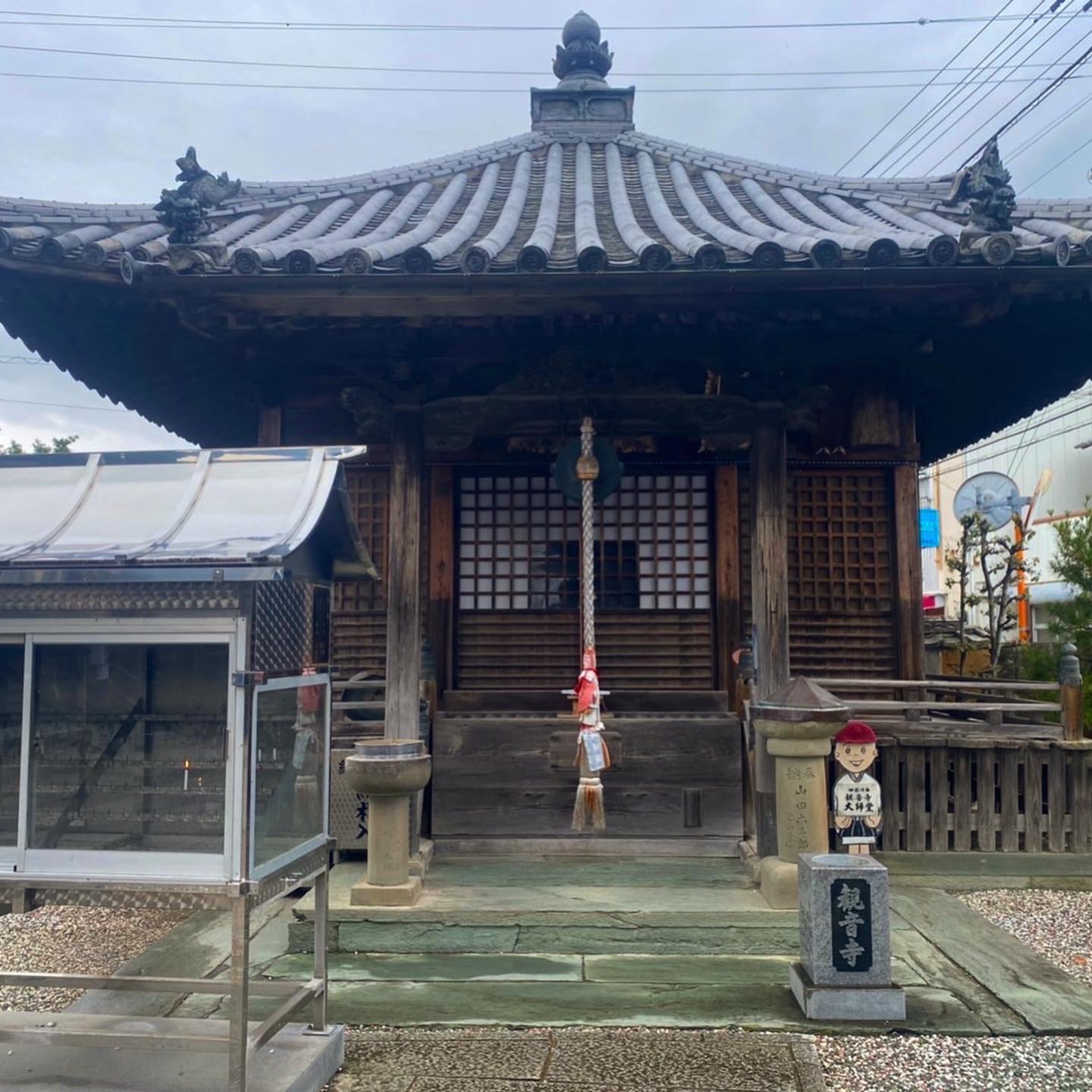 德岛 第十六号寺所 观音寺