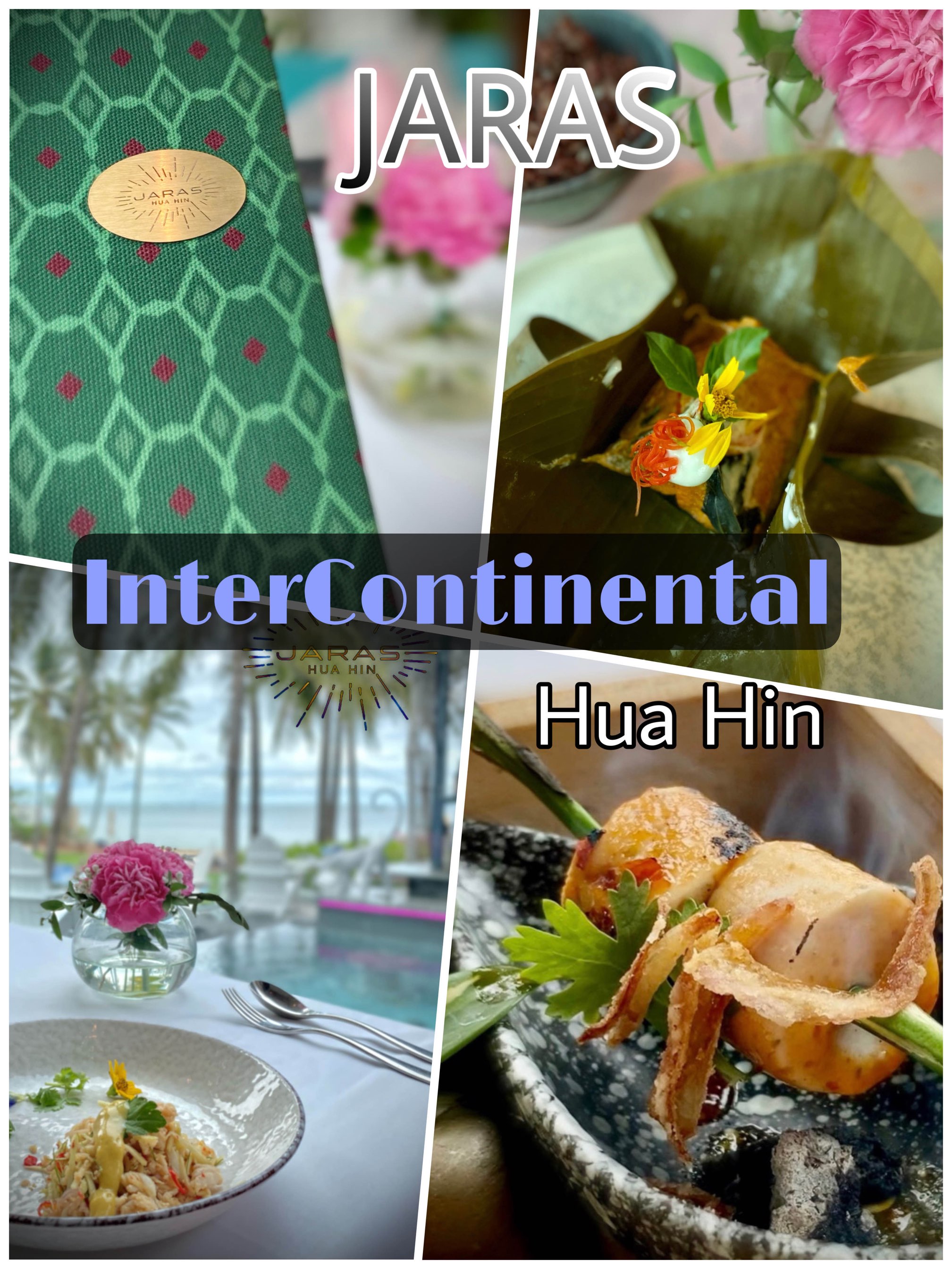 华欣海滩上的精致餐饮,美丽、豪华、浪漫。