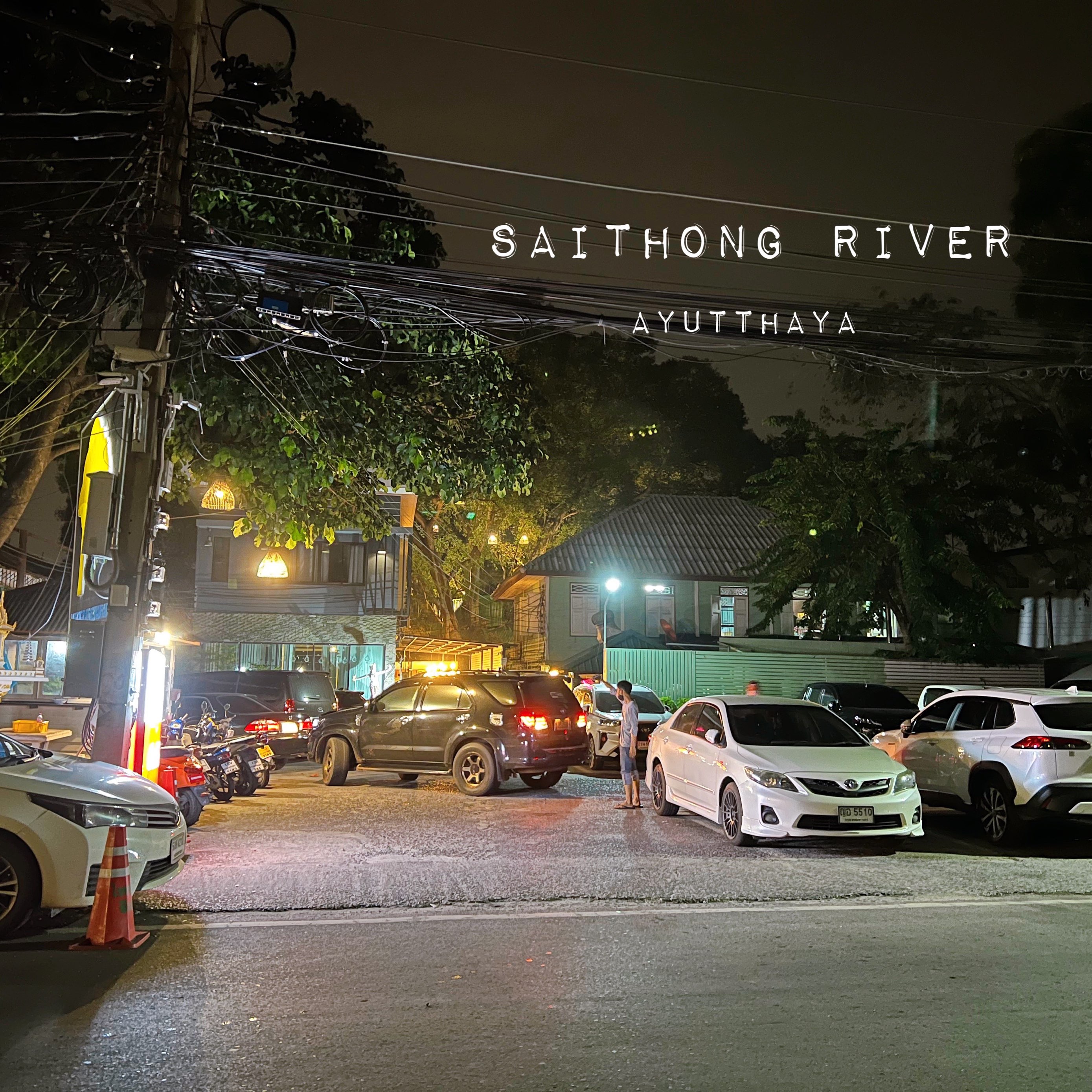 Saithong River,好餐厅-美味的食物