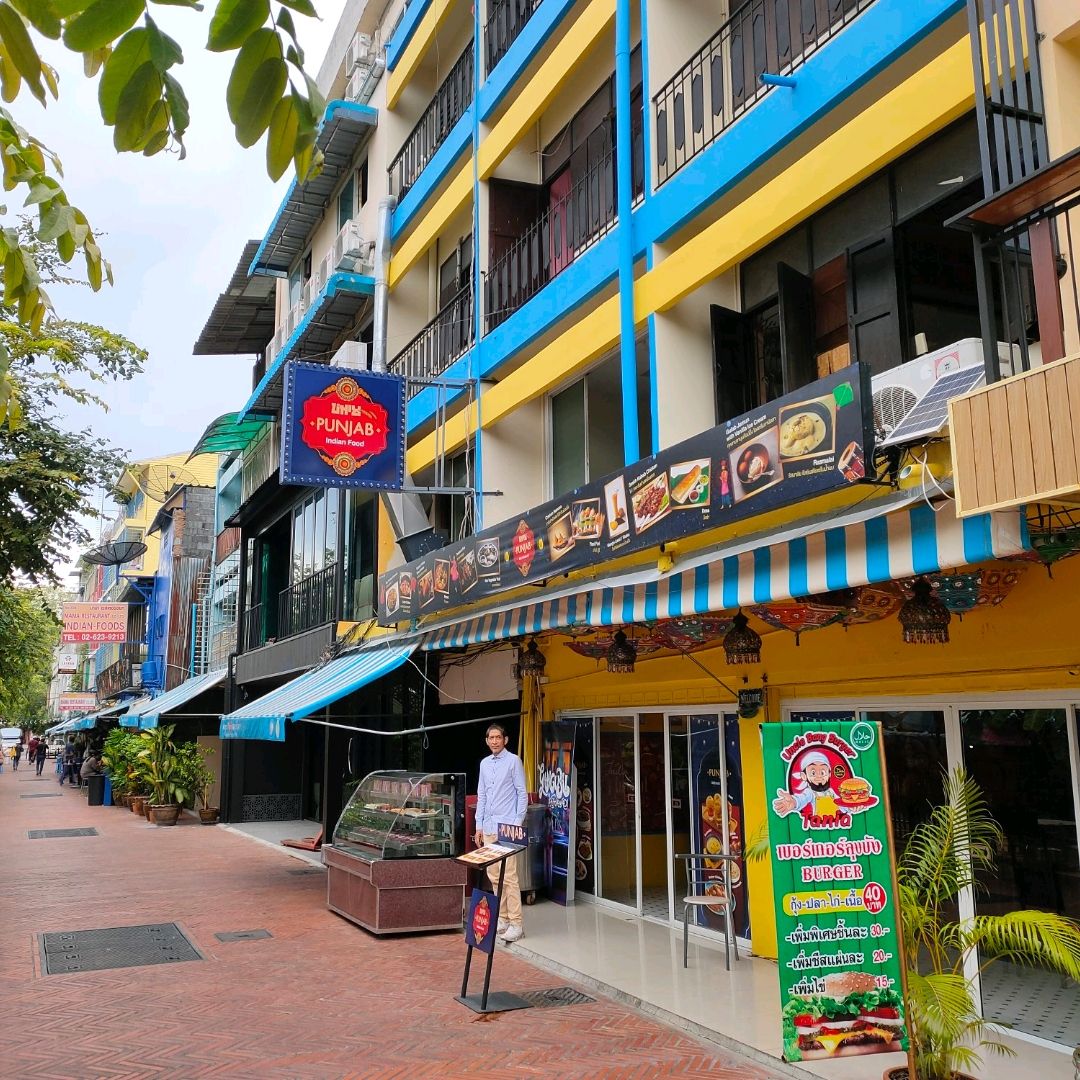 普兰杰餐厅 Khlong Ong Ang