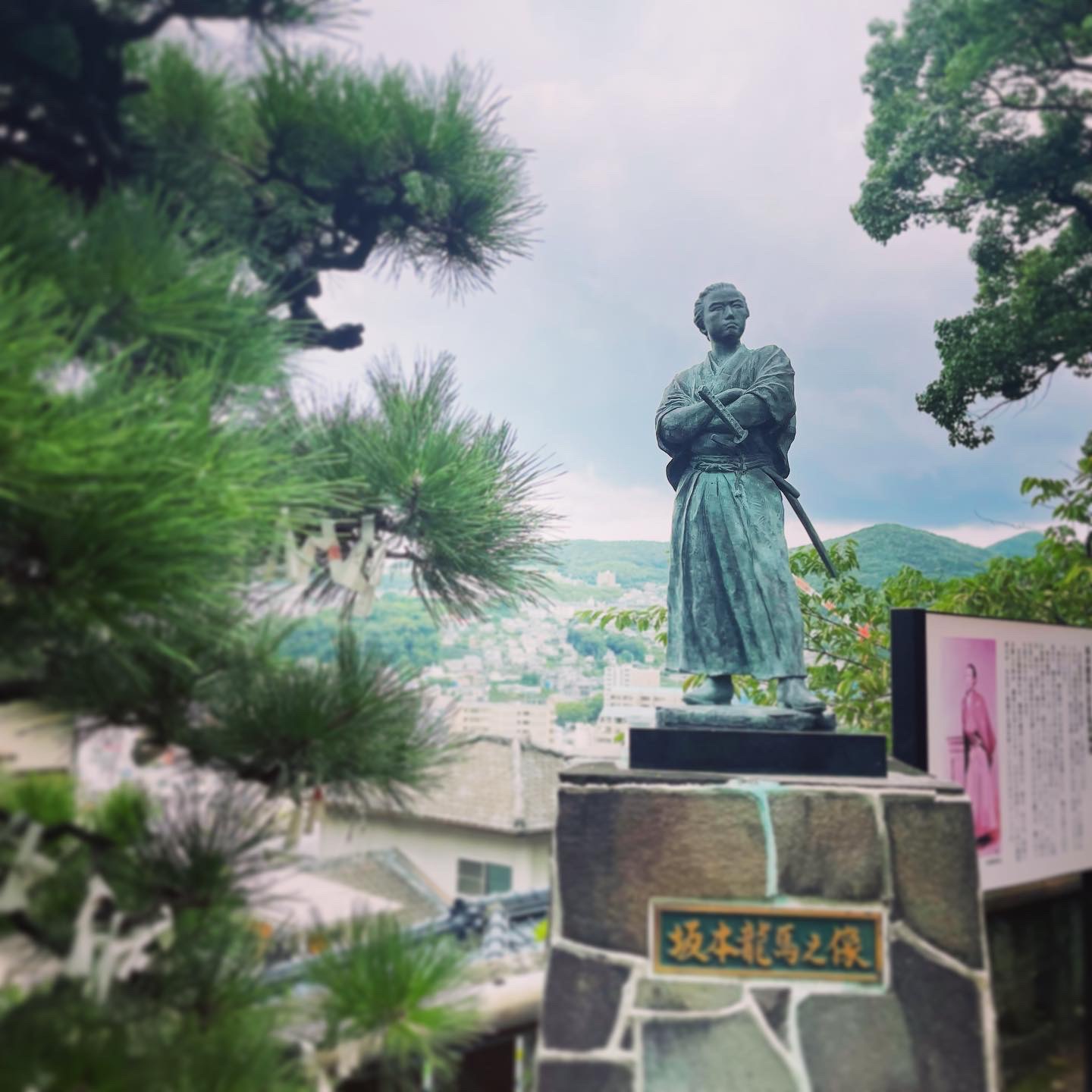 【坂本龙马的圣地】若宫稻荷神社(长崎)
