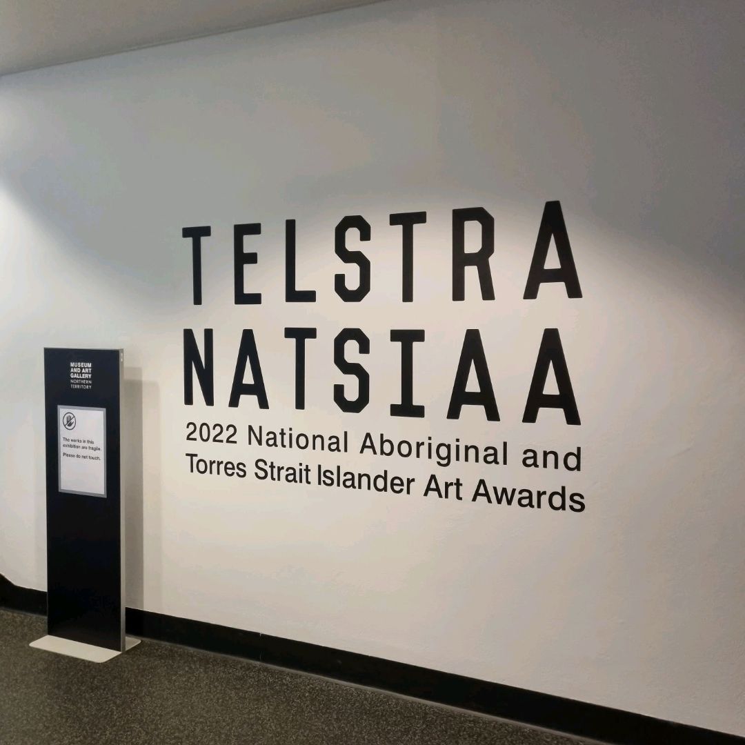 Telstra NATSIAA 展览