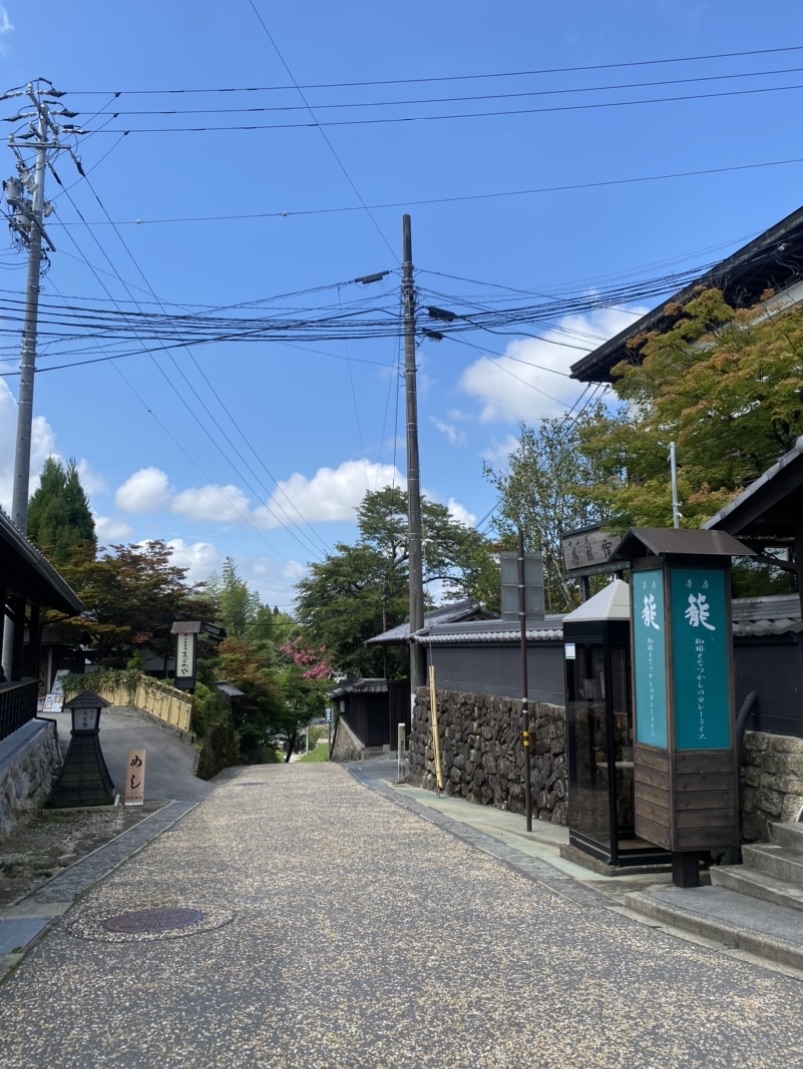 ::🇯🇵历史悠久的邮局街[马笼]吃饭和散步♥️