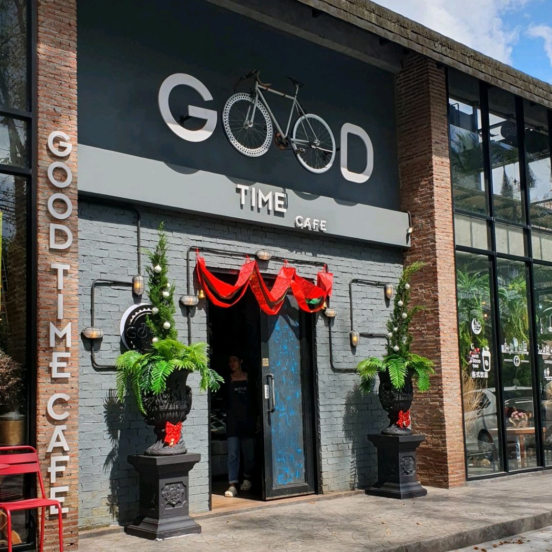 阁楼式咖啡店 GOOD TIME CAFE Khiriwong