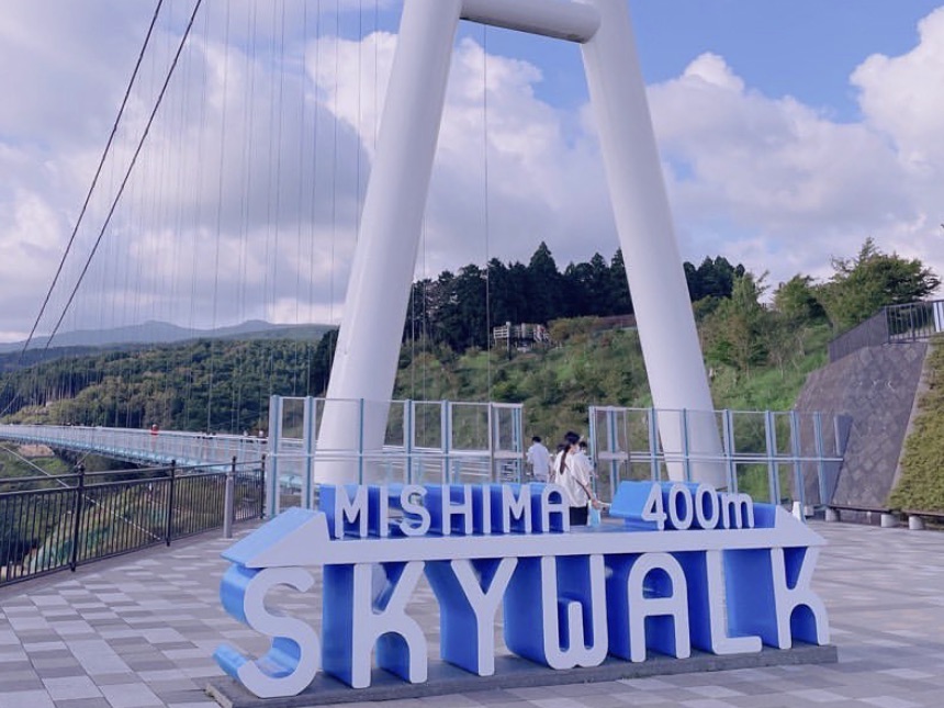 【静冈】天空之桥?!三岛空中漫步