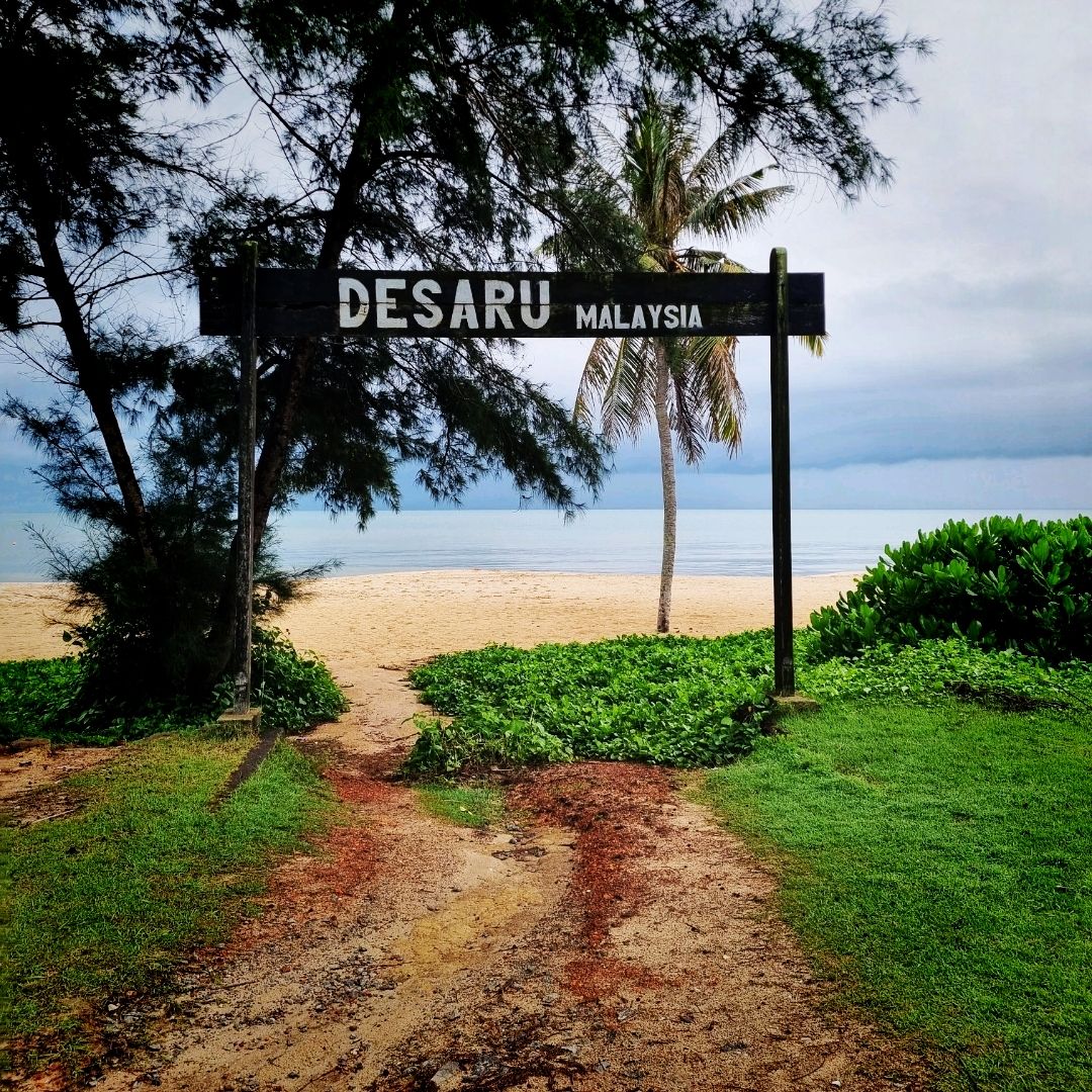 马来西亚 Desaru 海岸海滩,照片 Ed