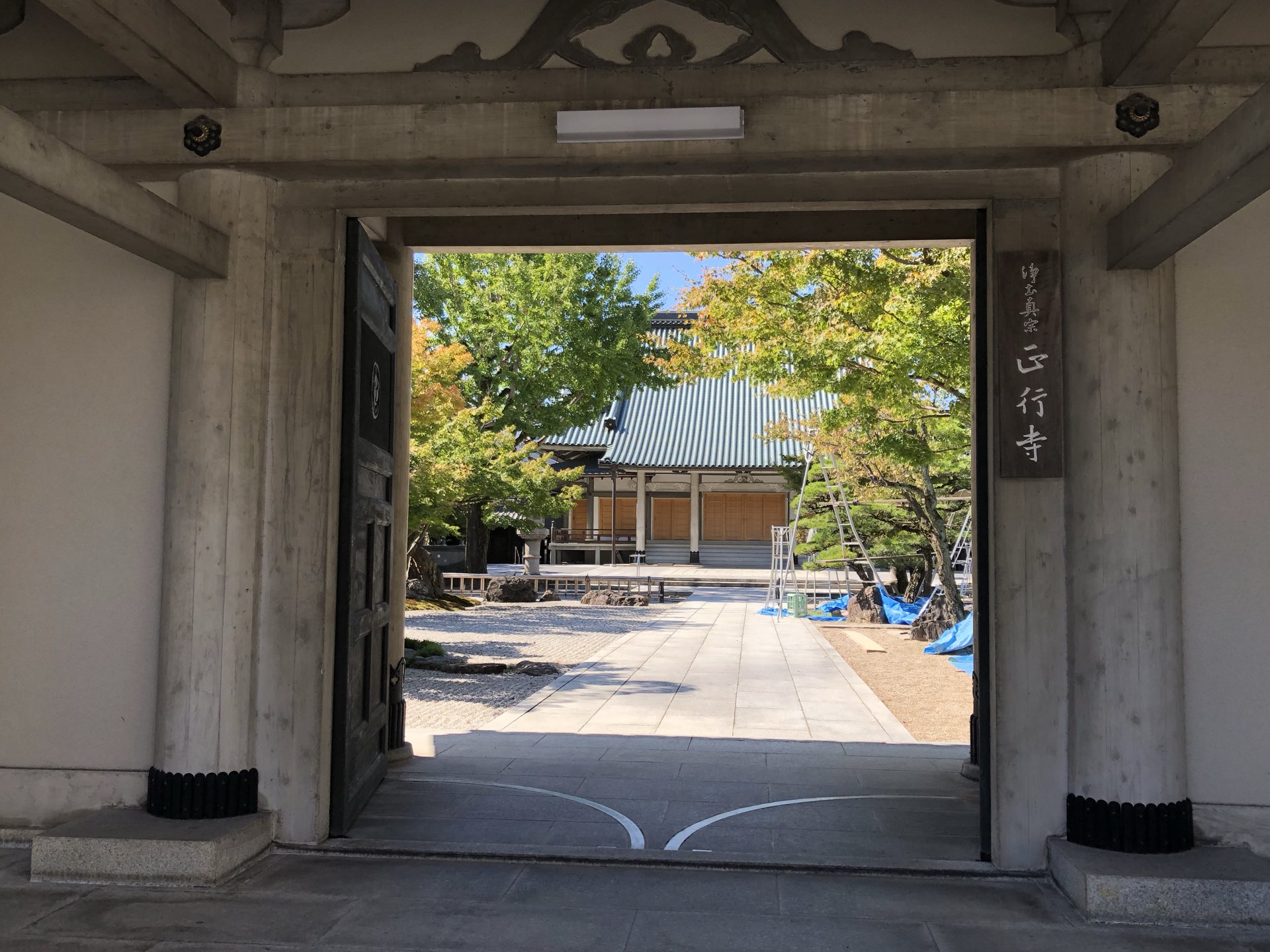 【福冈】二日市站附近的绝妙寺院