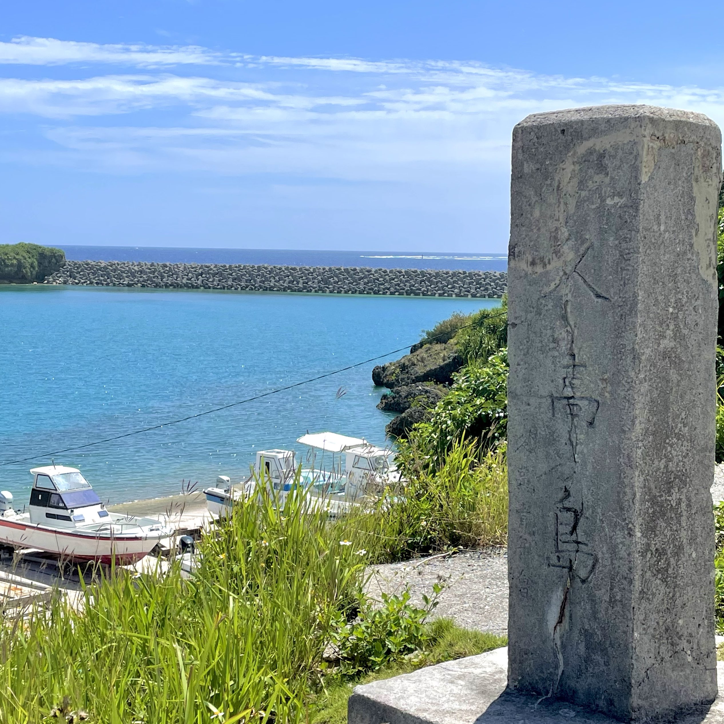 最接近神!?南岛“久高岛”