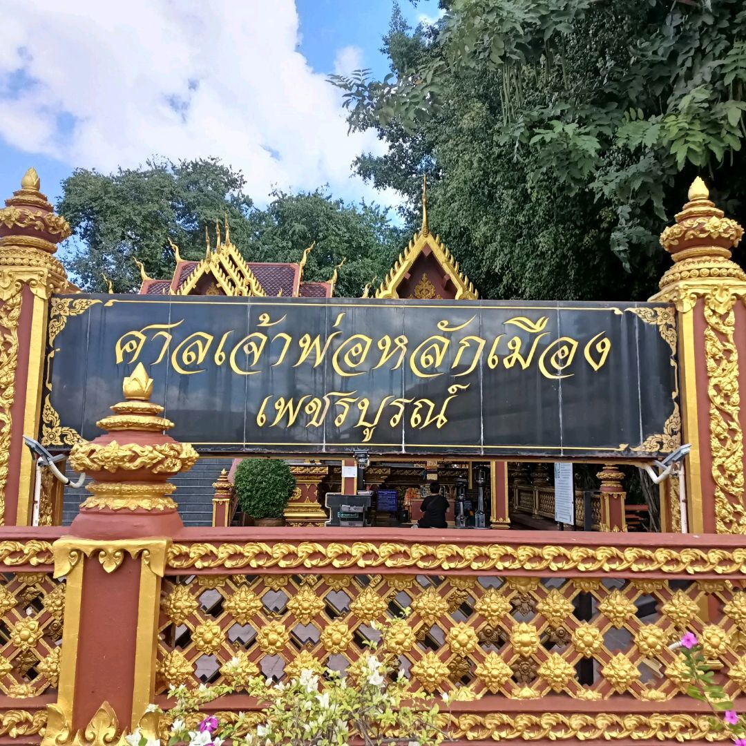 城柱神社🙏💐