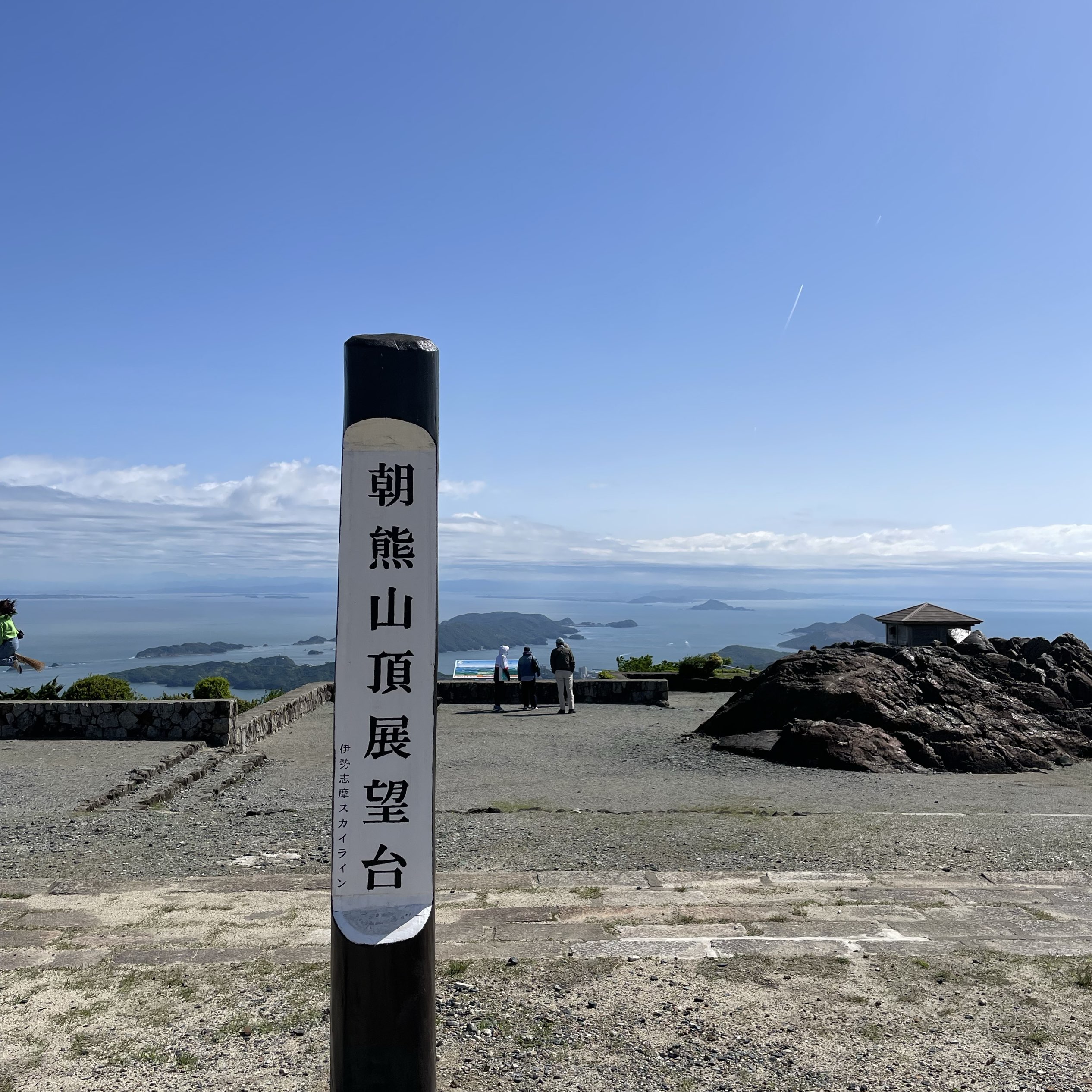 天空的帖子肯定会很棒!‼️