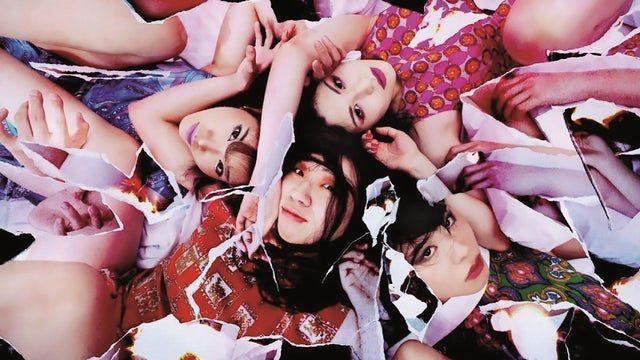 Otoboke Beaver 2024 (Atlanta) | The Masquerade - Heaven