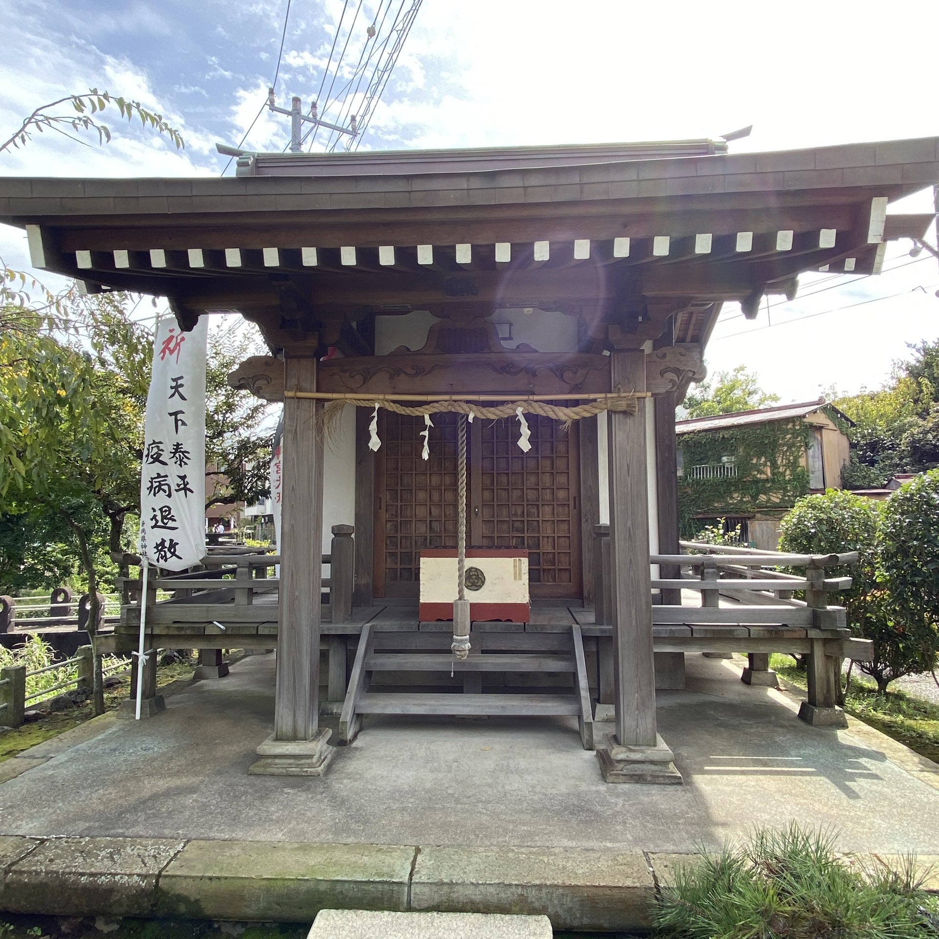 【三岛】三石神社