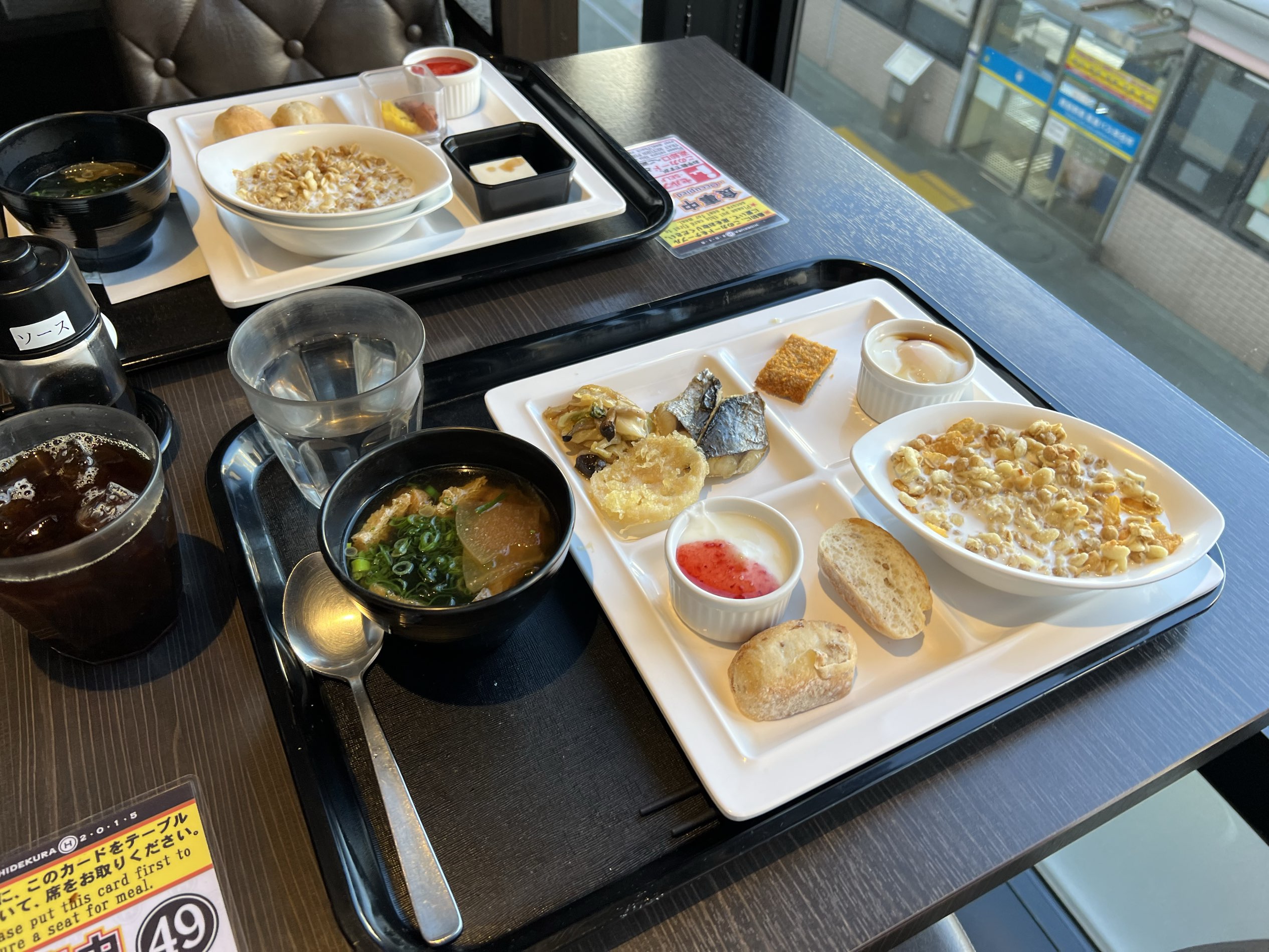 【德岛】酒店的当地美食自助餐!