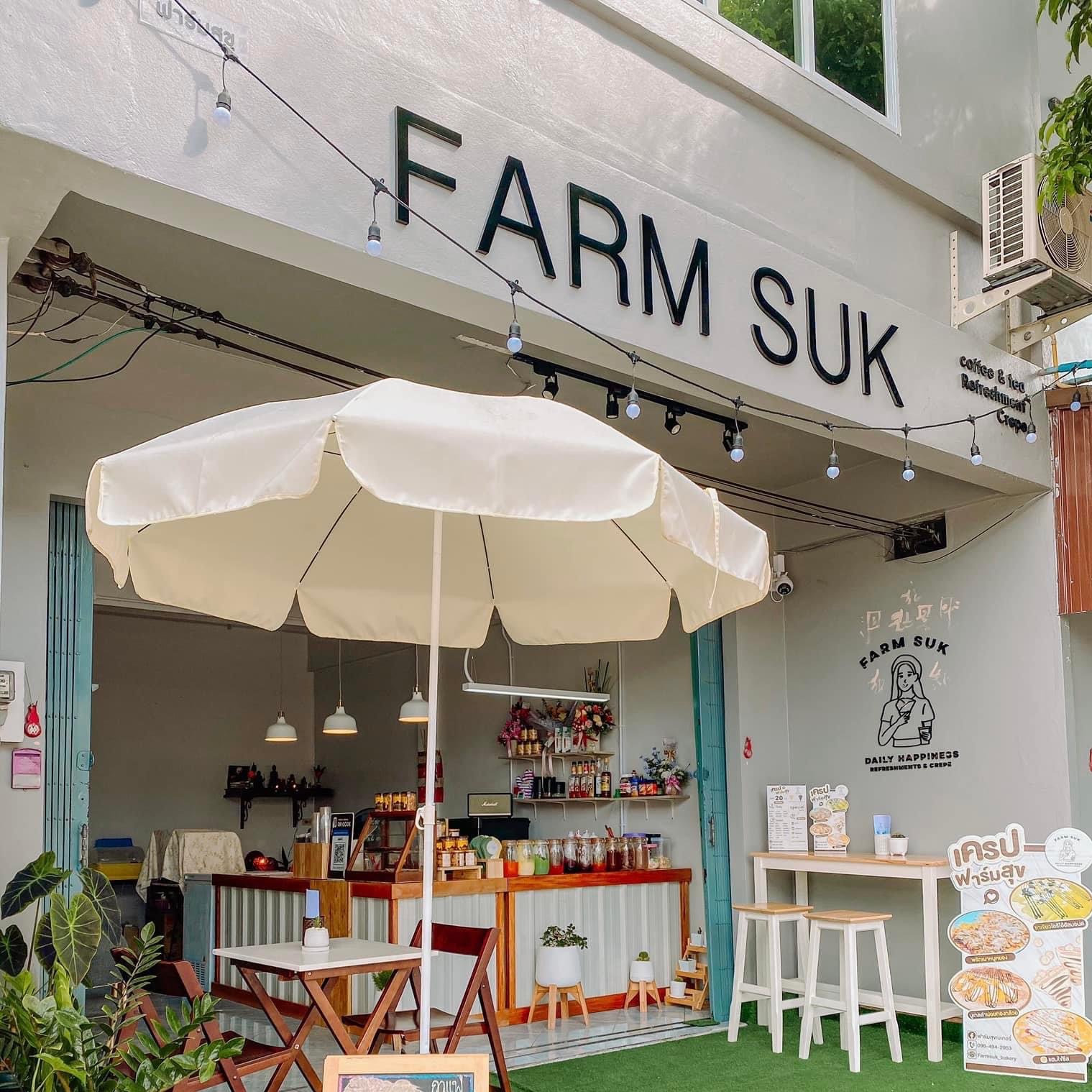 Farm Suk Crepe & Coffee @Trang