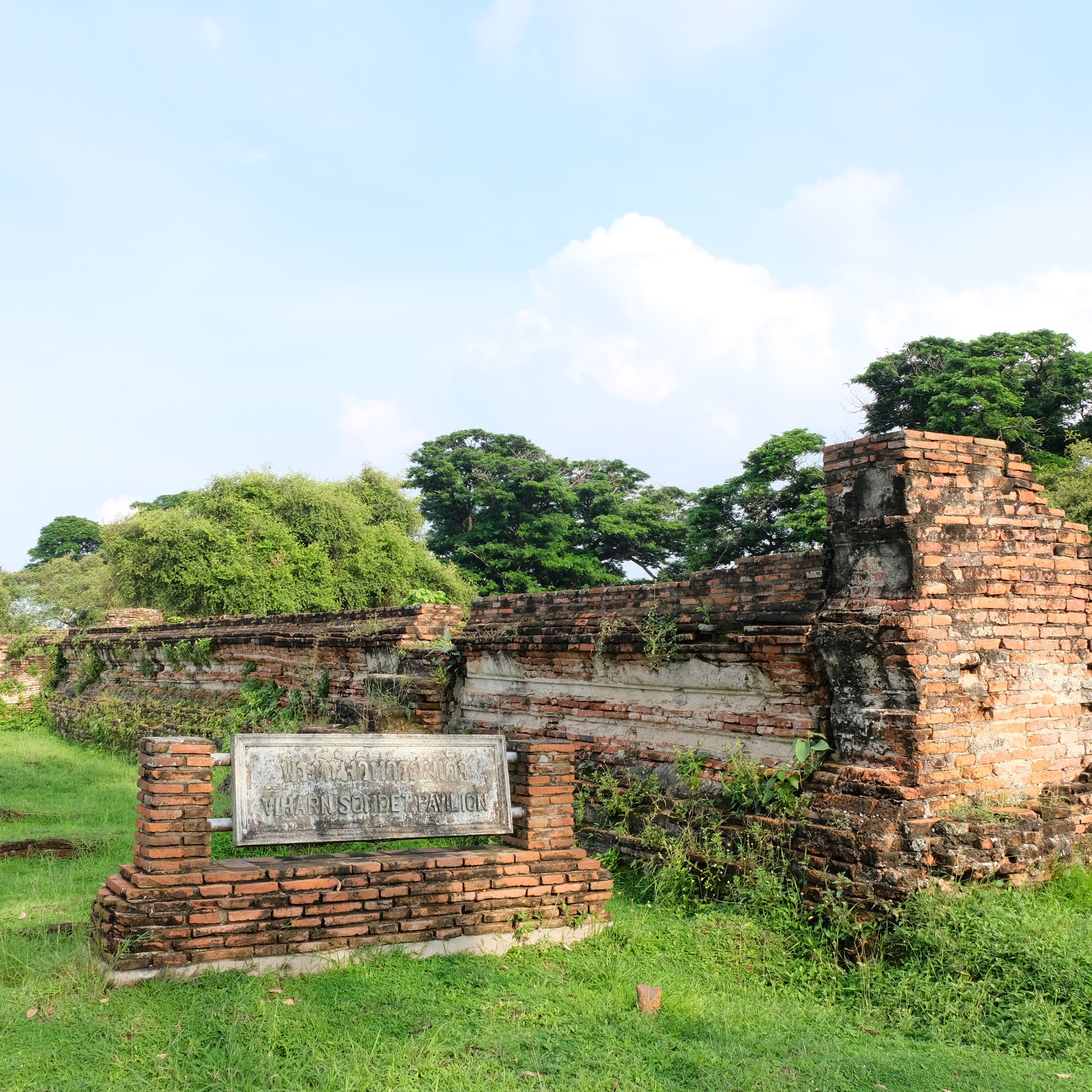 Viharn Somdet Throne Hall大城府古宫