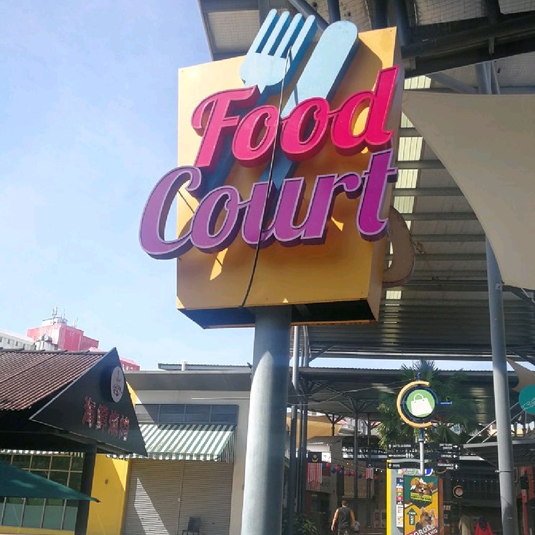 Food Court 😋😋😋😋😋