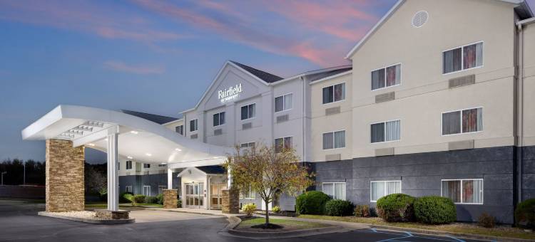 斯克兰顿万豪万枫酒店(Fairfield Inn Scranton)图片