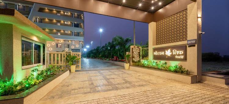 Golden Leaf Resort图片