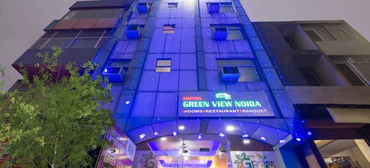 绿色风景宫殿酒店(Treebo Green View, Noida)图片