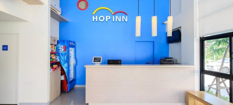 HOP INN 孔敬斯里詹路 B 栋(HOP INN Khon Kaen Srichan Road Building B)图片