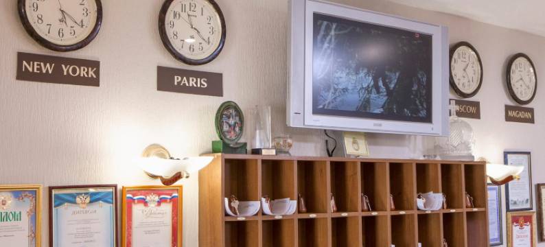 莫诺马赫酒店(Hotel Monomah)图片