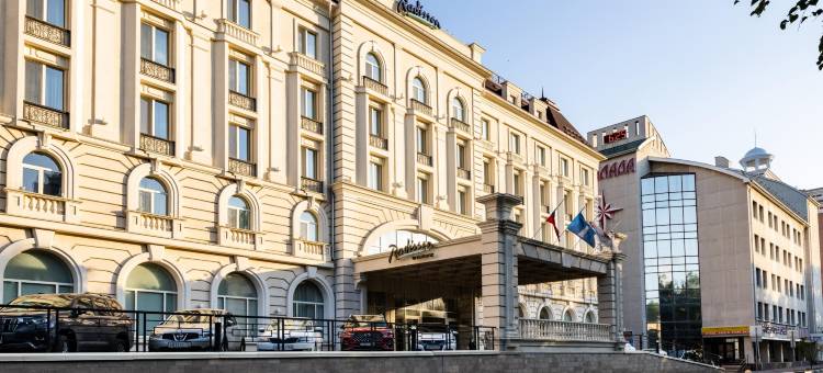 乌里扬诺夫斯克丽笙酒店(Radisson Hotel Ulyanovsk)图片