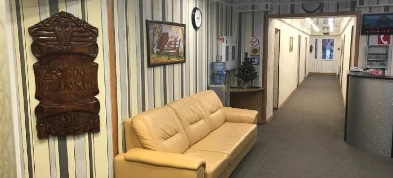 斯毕亚查卡酒店(Sibiryachka)图片