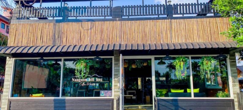 南侬山居(Nangnon Hill Hug)图片