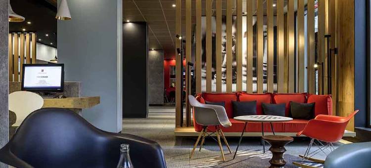 宜必思莱比锡城市酒店(2016 年 9 月开业)(Ibis Leipzig City)图片
