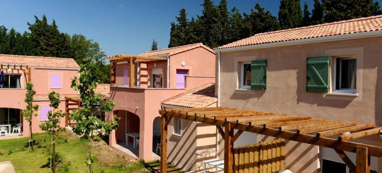 马斯乐德阿尔皮勒欧达利斯住宅酒店(Résidence Odalys le Mas des Alpilles)图片