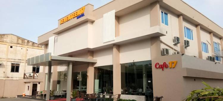 第十七号酒店(Seventeen Hotel)图片