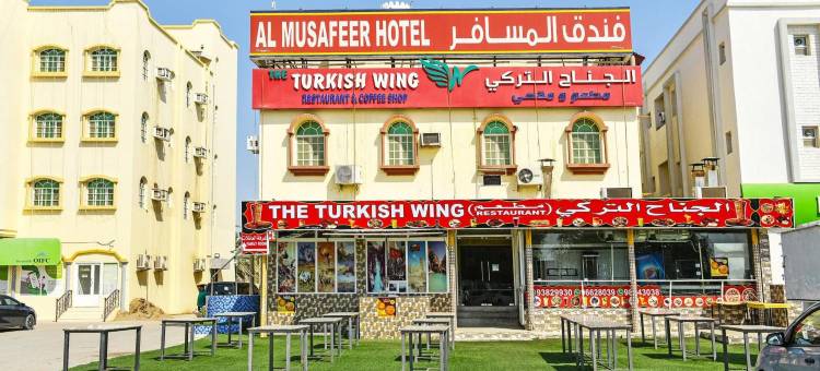 艾木萨芬酒店(OYO 140 Al Musafeer Hotel~)图片