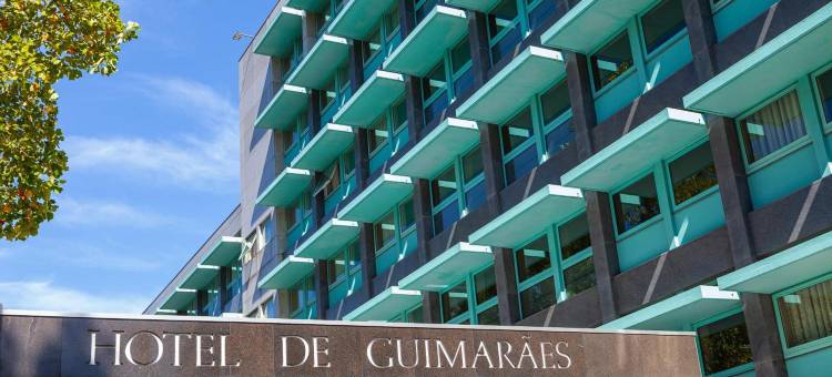 吉马良斯酒店(Hotel de Guimaraes Business & Spa)图片