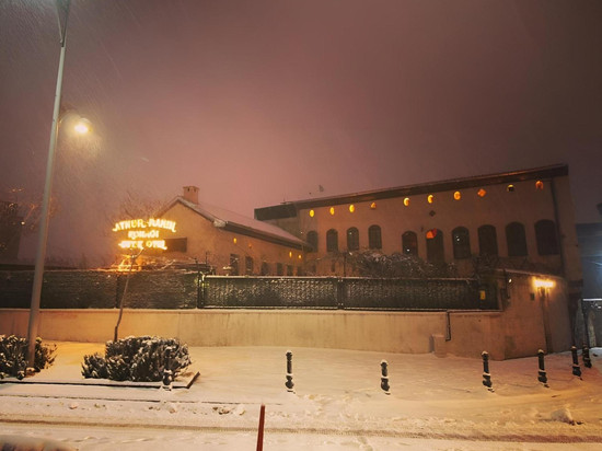 阿努尔哈尼姆柯纳吉精品酒店