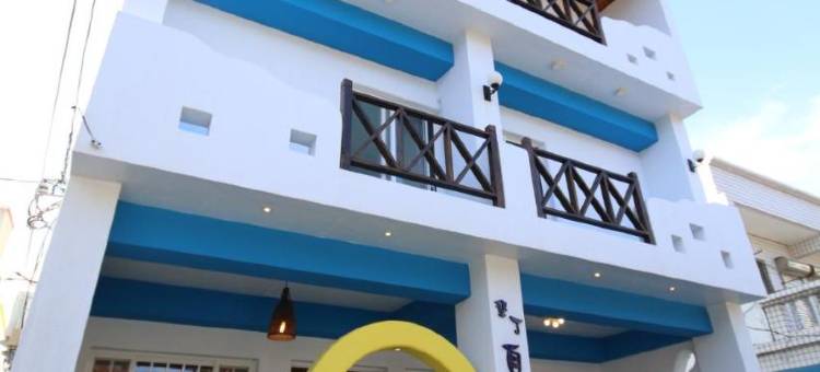 垦丁自游行图片