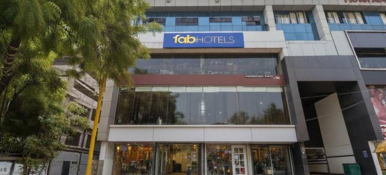 轻松酒店(Fabexpress Relax Inn)图片