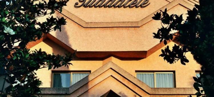 瓜达莱特酒店(Exe Guadalete)图片