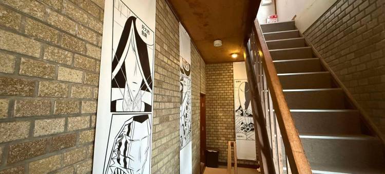 Kamp奉还町休闲背包客栈(Kamp Houkan-Cho Backpacker's Inn & Lounge)图片