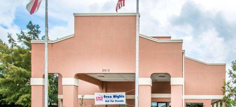 多森伊克诺旅馆(Econo Lodge)图片