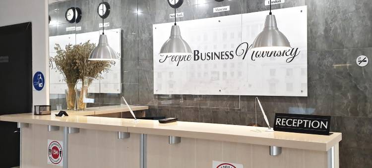 诺文斯基人民商务酒店(People Business Novinsky)图片