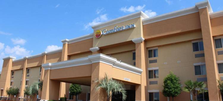 哥伦比亚西舒适酒店(Comfort Inn Columbia West)图片