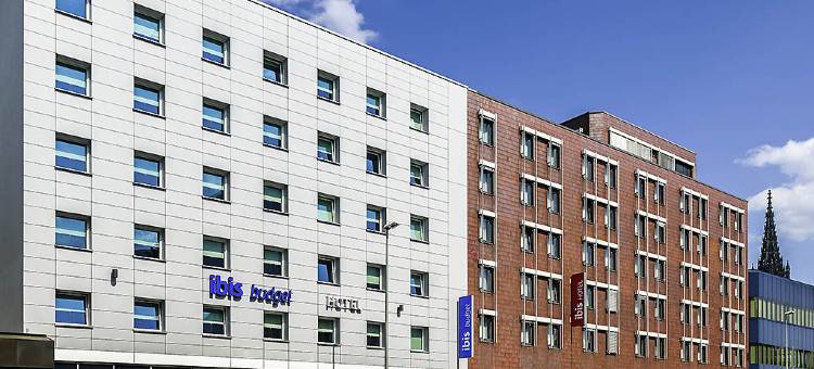 乌尔姆市宜必思快捷酒店(Ibis Budget Ulm City)图片
