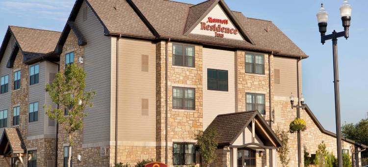 林肯南居家酒店(Residence Inn Lincoln South)图片