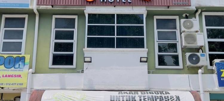 加央努尔酒店(Noor Hotel Kangar)图片