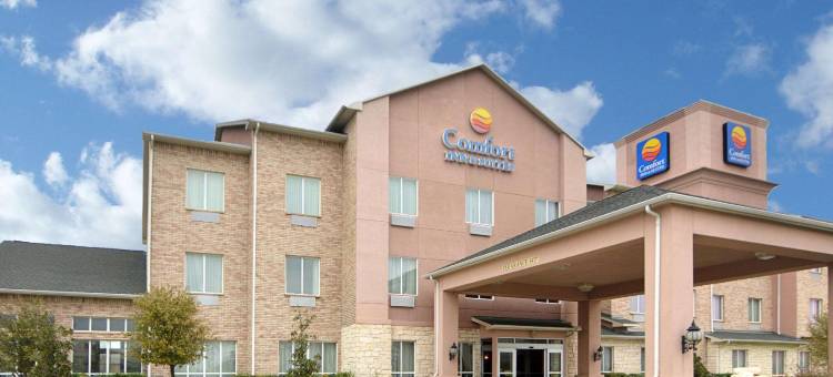 路易斯维尔湖滨舒适套房酒店(Comfort Inn & Suites Near Lake Lewisville)图片